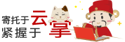 深港财经APP